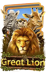 เกมแนะนำ hengdee888