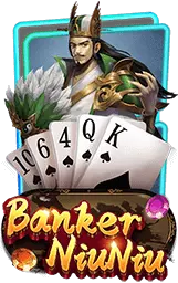 เกมแนะนำ hengdee888