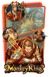เกมแนะนำ hengdee888