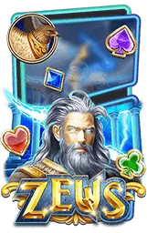 เกมแนะนำ hengdee888
