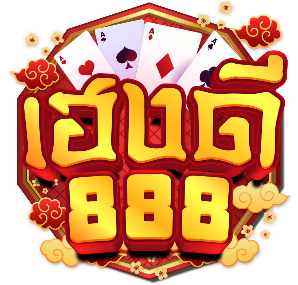 สล็อตออนไลน์ เฮงดี888 สล็อตแตกง่าย รวมค่ายดังครบ 20 ค่าย